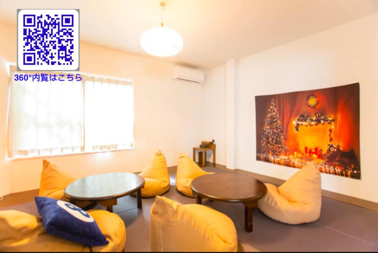 Kitasenju6Mwalk#Uenoasakusaskytree#Max11#Have Extra Fee Präfektur Tokio Exterior foto